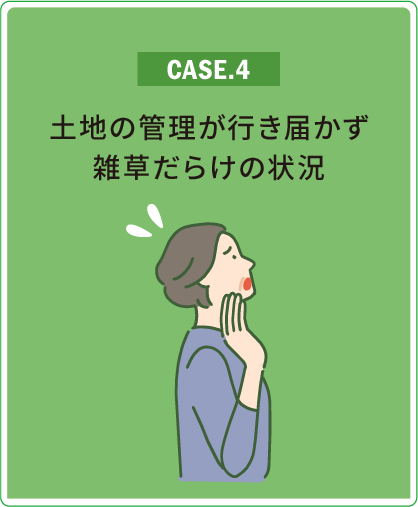 CACE04