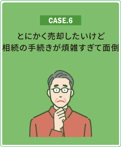 CACE06